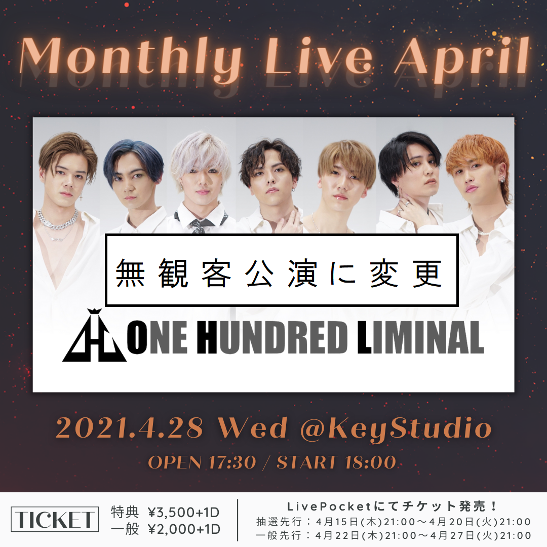 Monthly Live April
