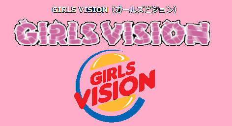 GIRLS VISION