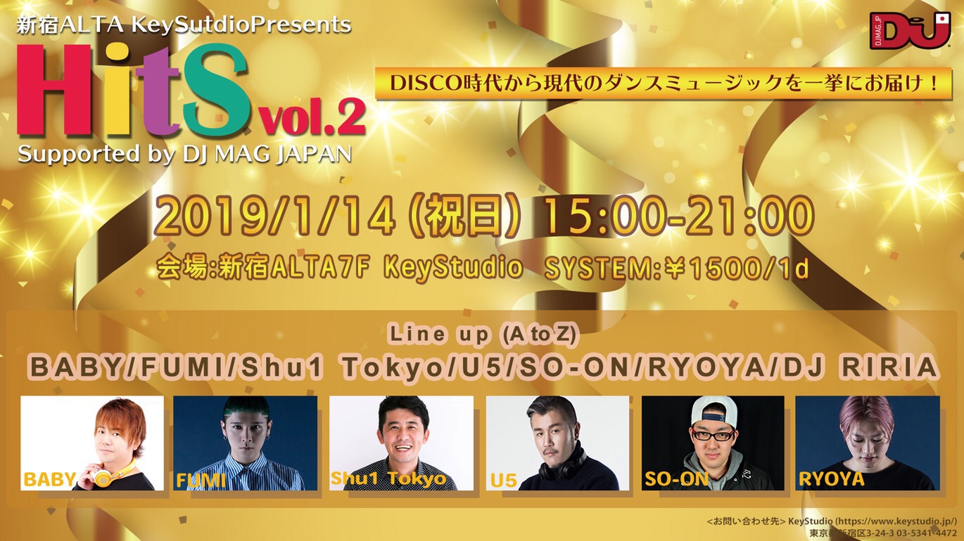 KeySutdioPresents  Hit’S Vol.2  Supported by DJ MAG JAPAN
