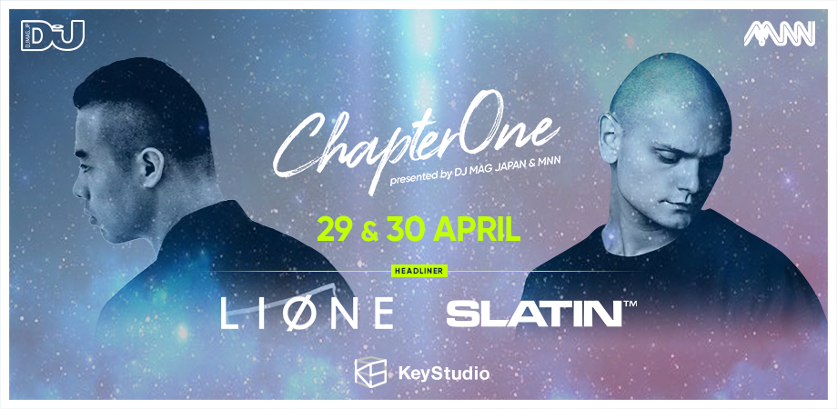 DJ MAG JAPAN & MNN presents「CHAPTER ONE」