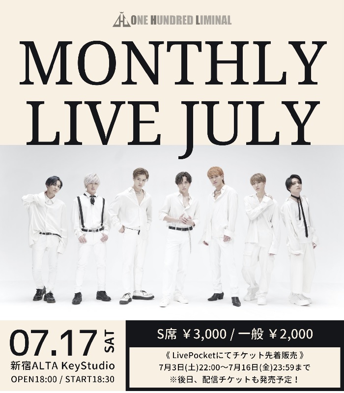 Monthly Live JULY