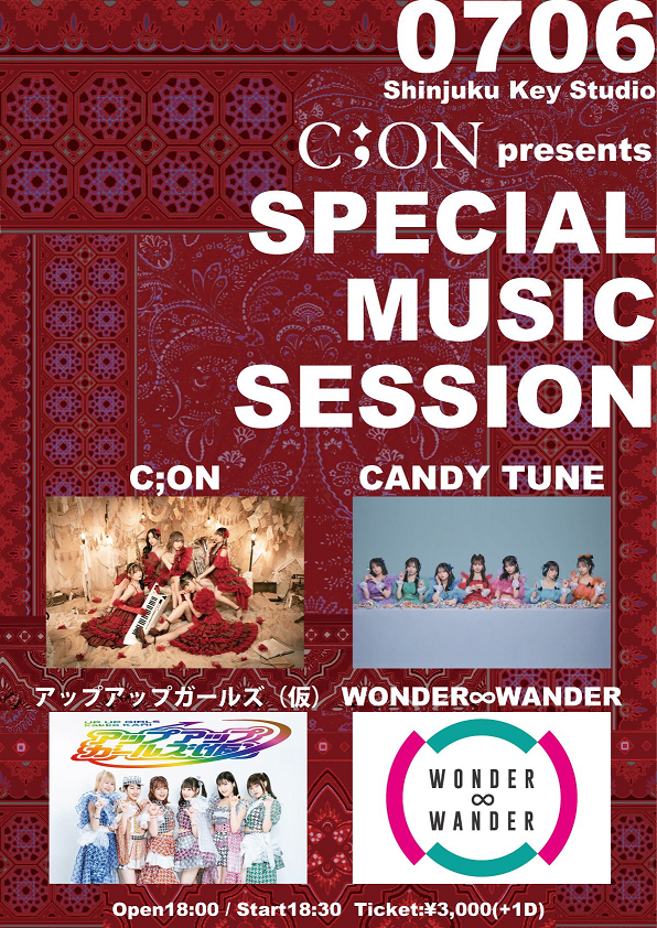 C;ON presents SPECIAL Music Session vol.11