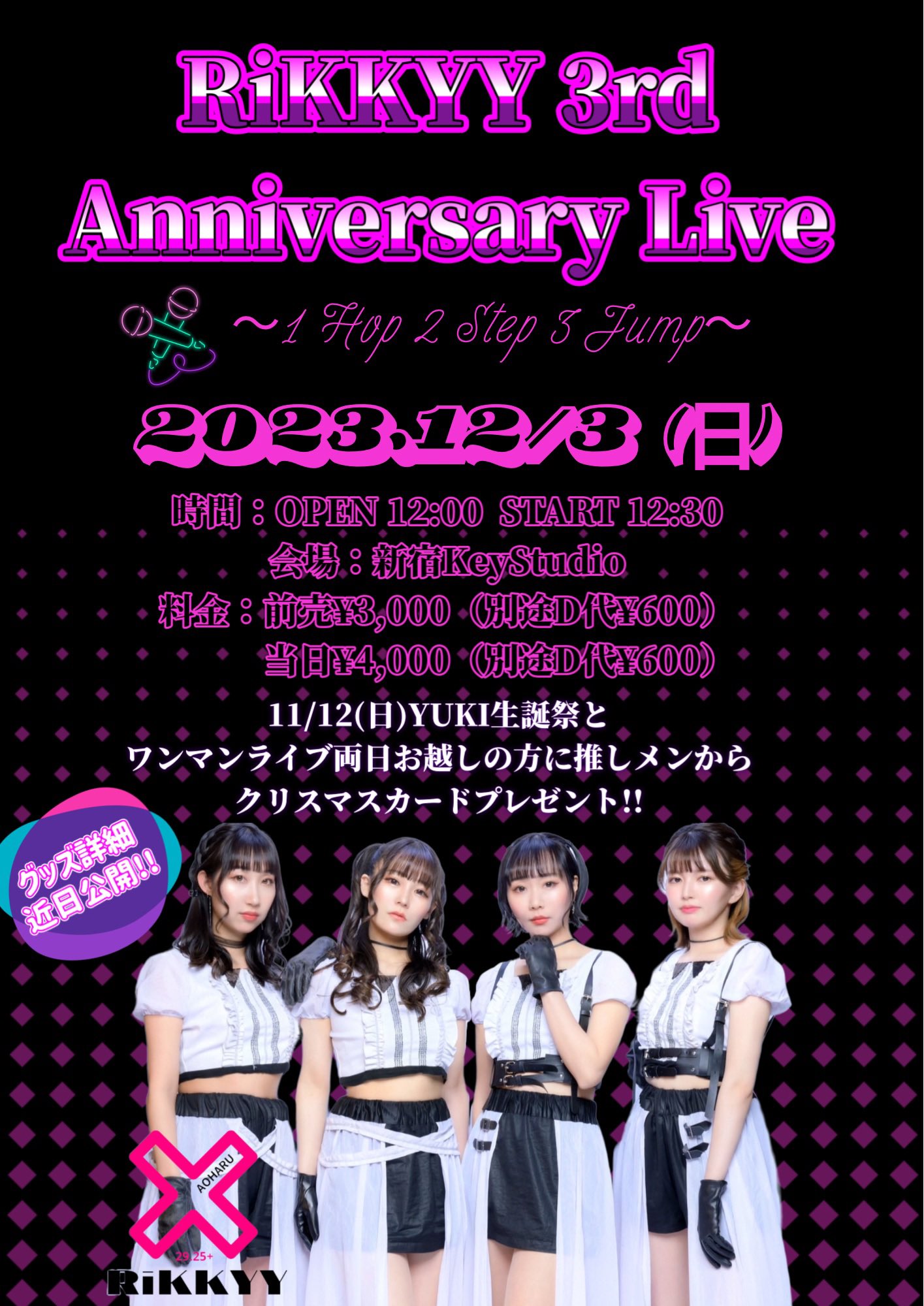 RiKKYY 3rd Anniversary Live